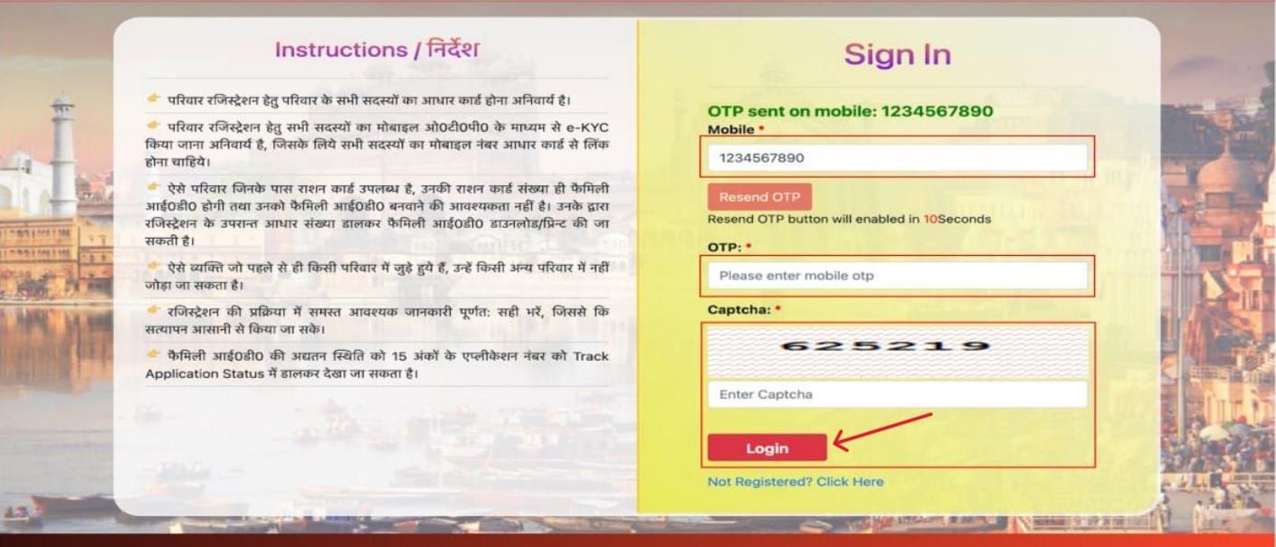 Sign In To Register